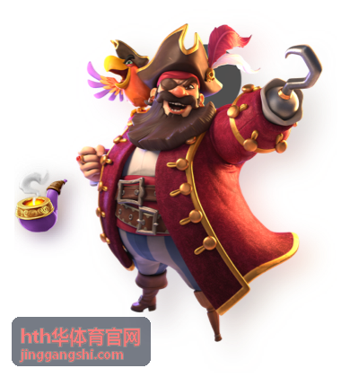 hth华体育官网实时资讯编辑后台记录比赛动态