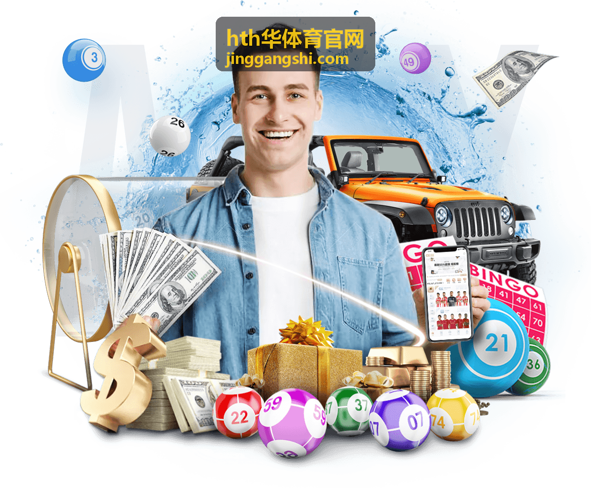 足球联赛周末焦点场次前瞻 hth华体育官网延伸阅读